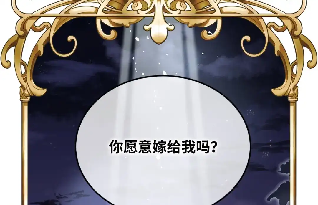 第203页