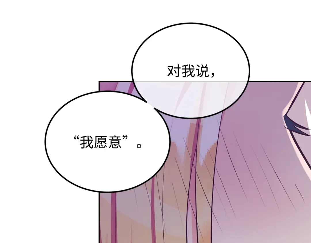 第212页