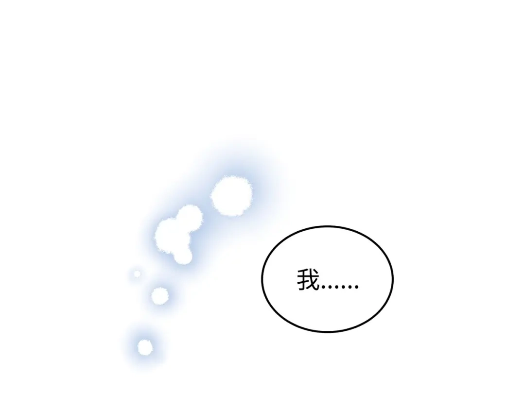 第218页