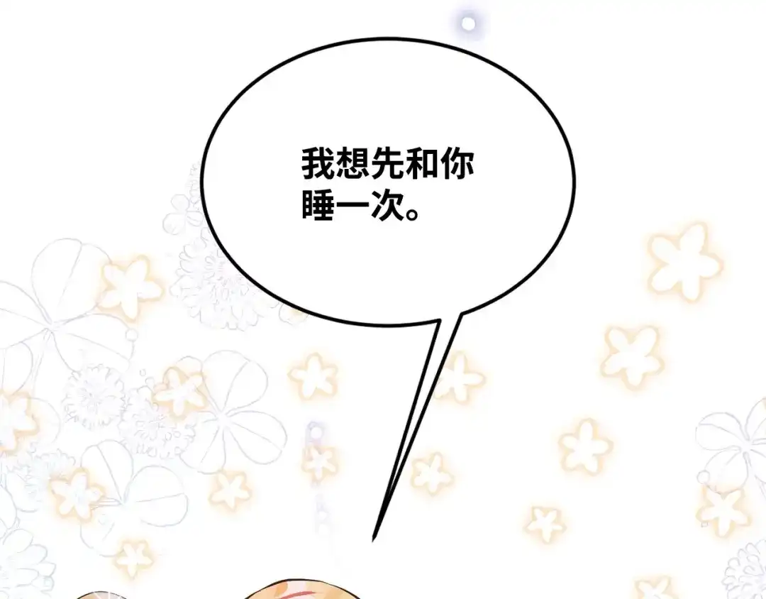 第220页