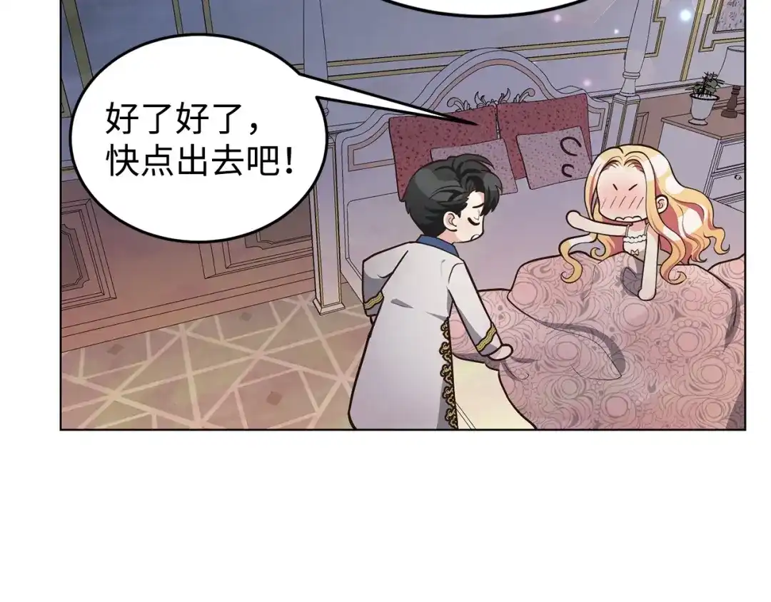 第187页