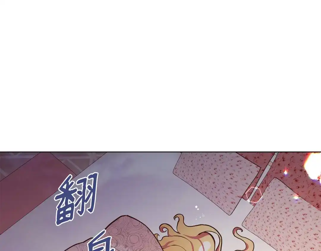 第198页