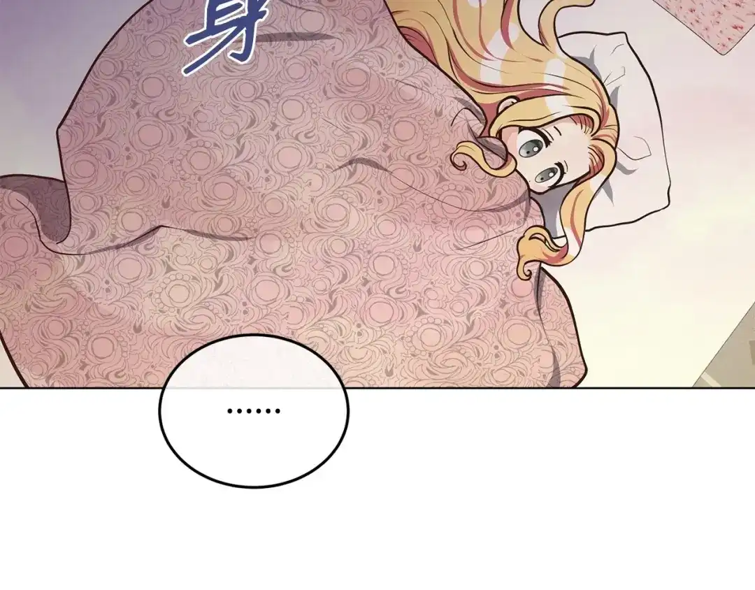 第199页