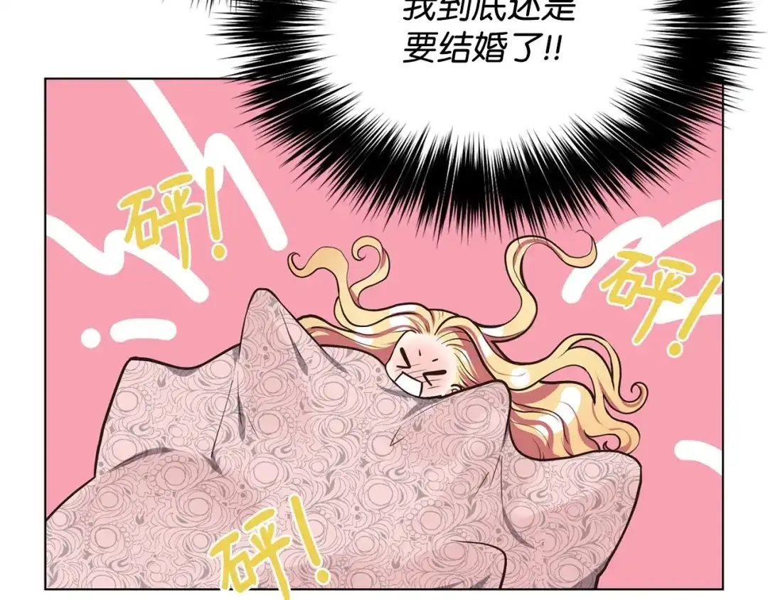 第202页