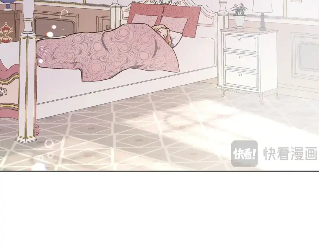 第209页
