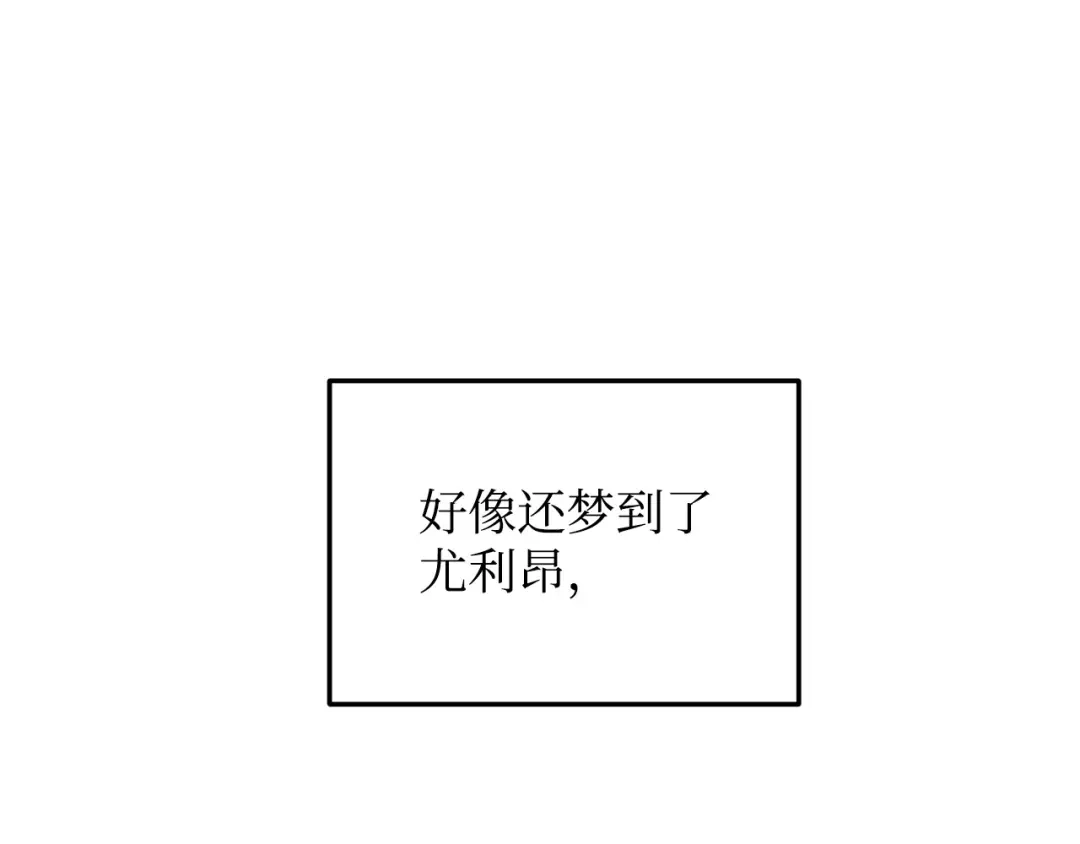 第218页
