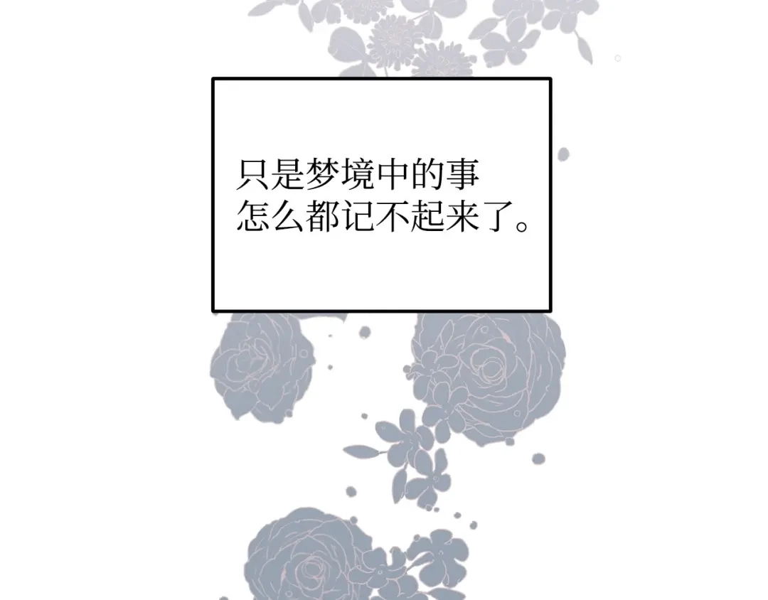 第223页