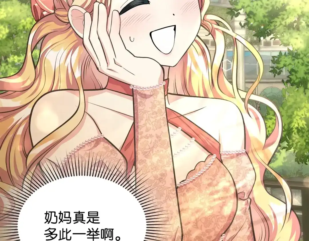 第187页