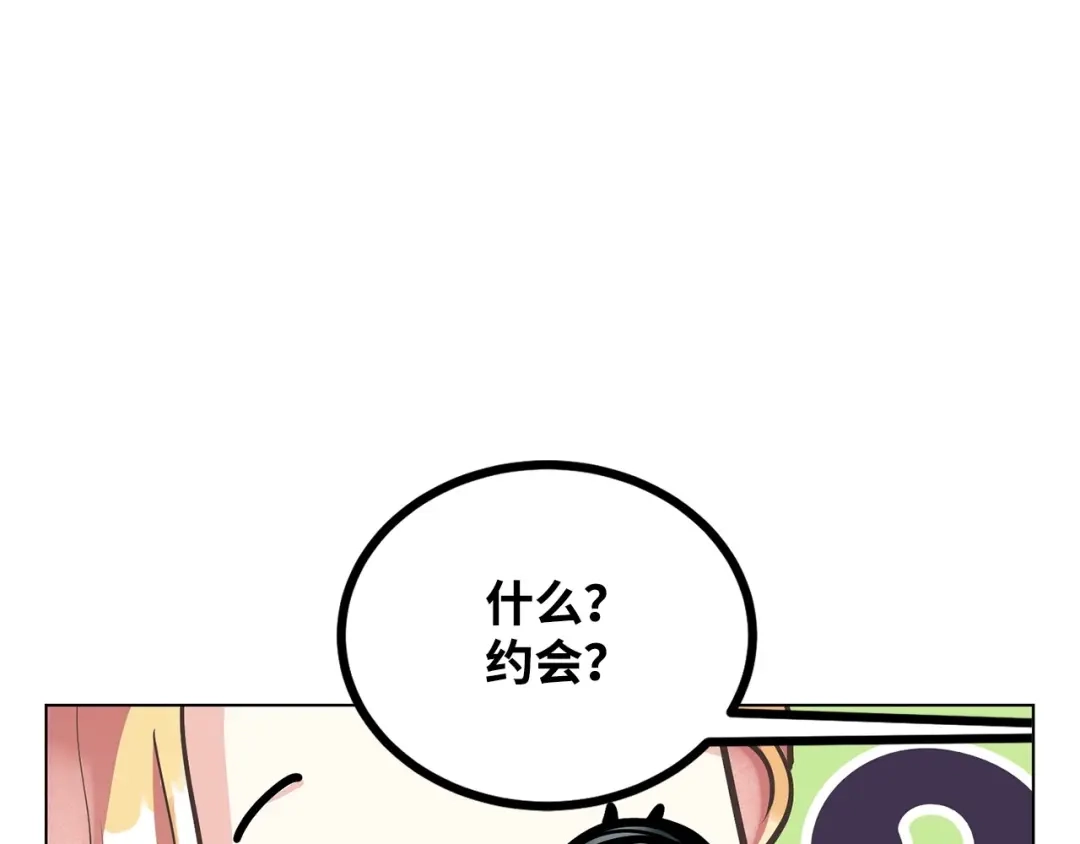 第190页