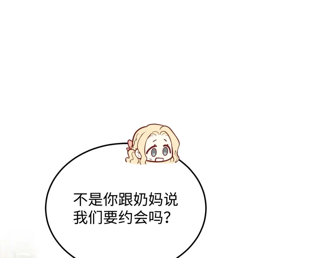 第193页