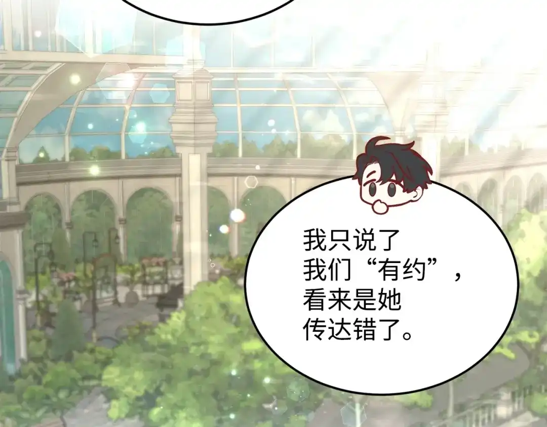 第194页