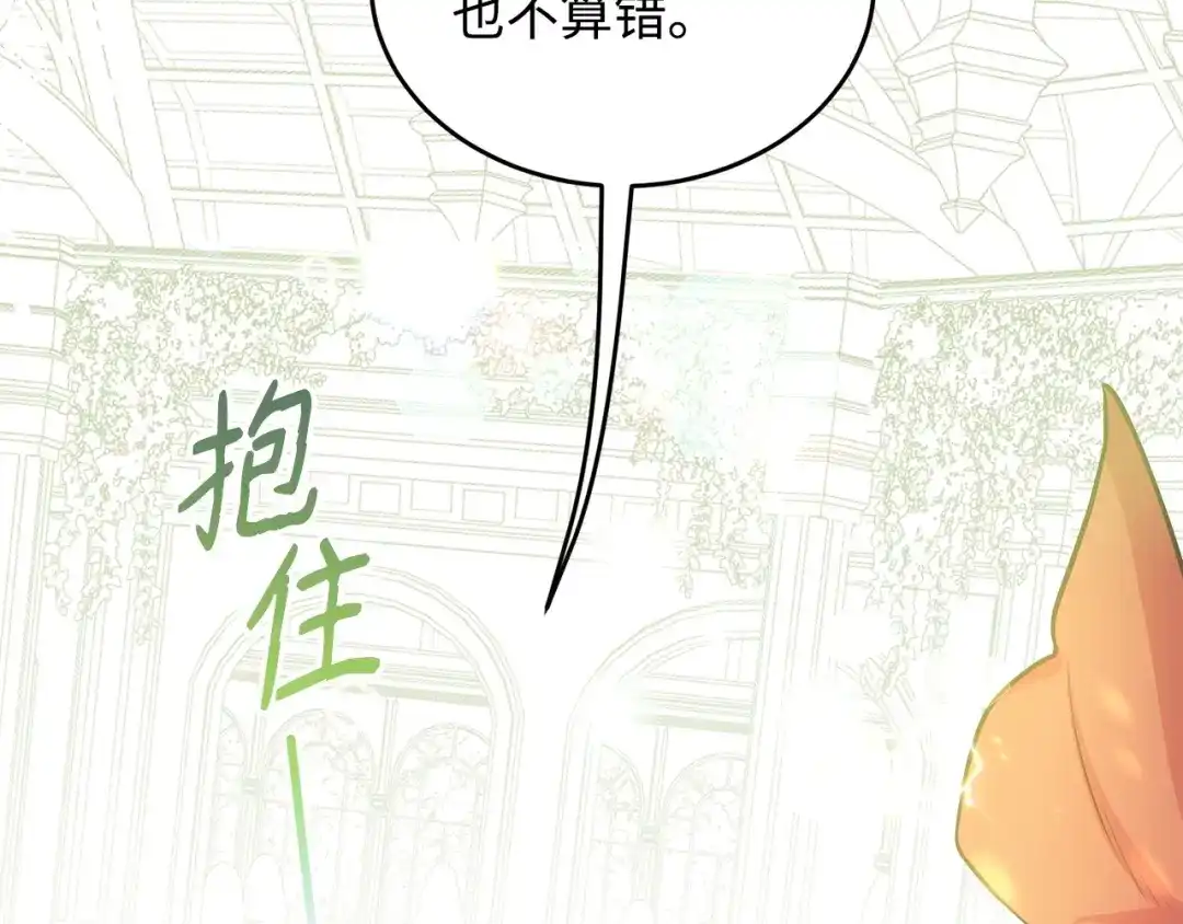 第205页