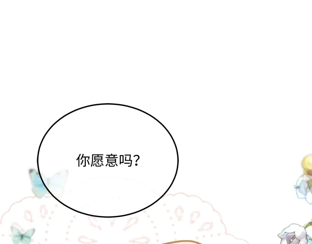 第214页