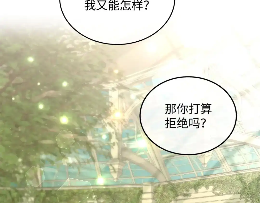 第219页