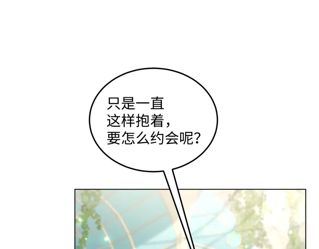 第225页