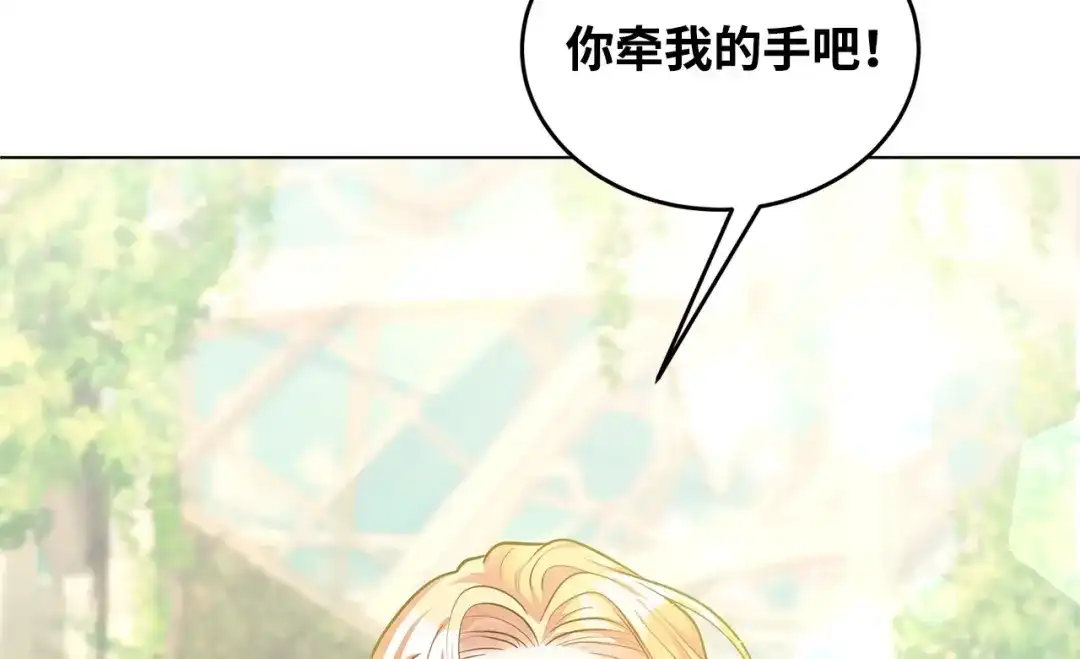 第230页