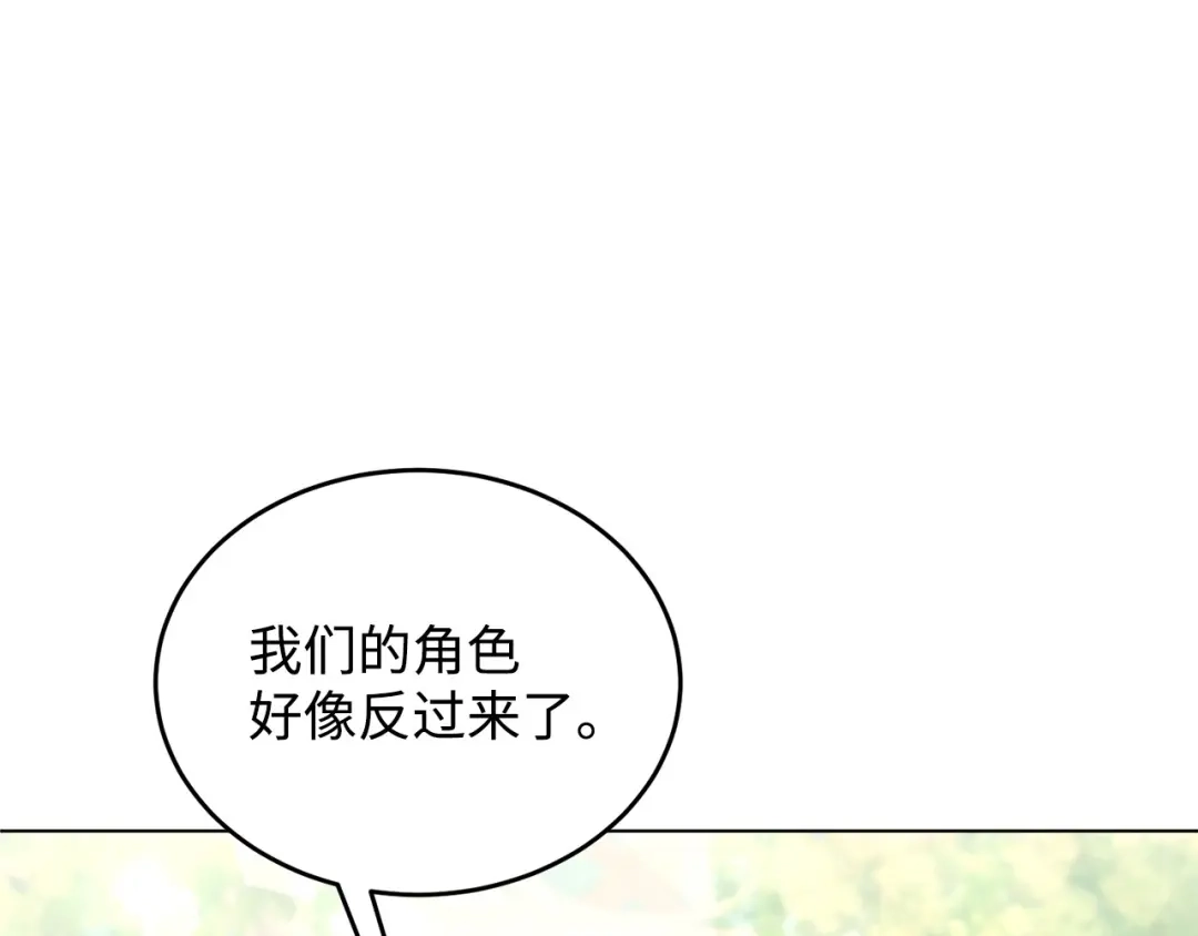 第233页