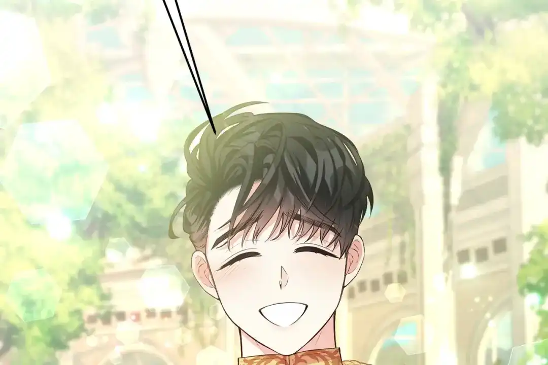 第234页