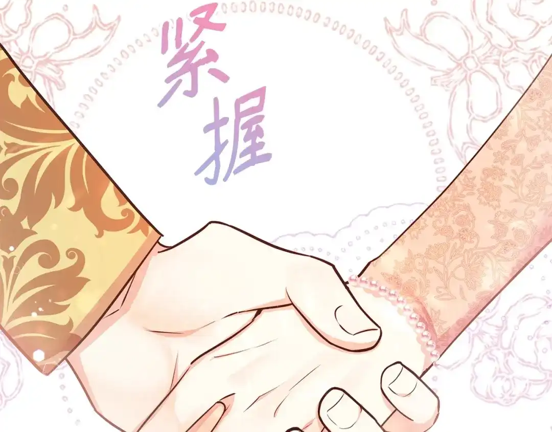 第239页