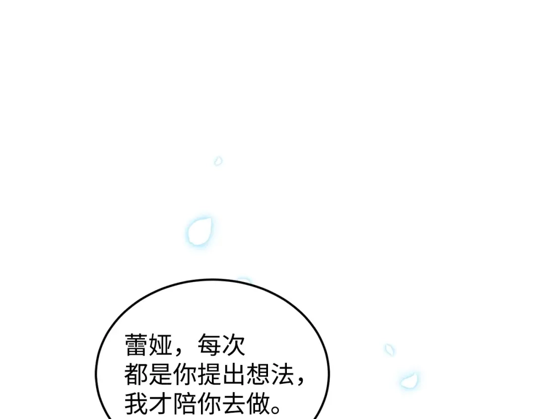 第243页