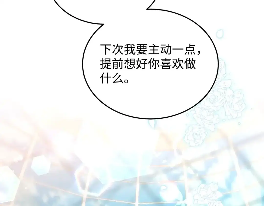 第244页