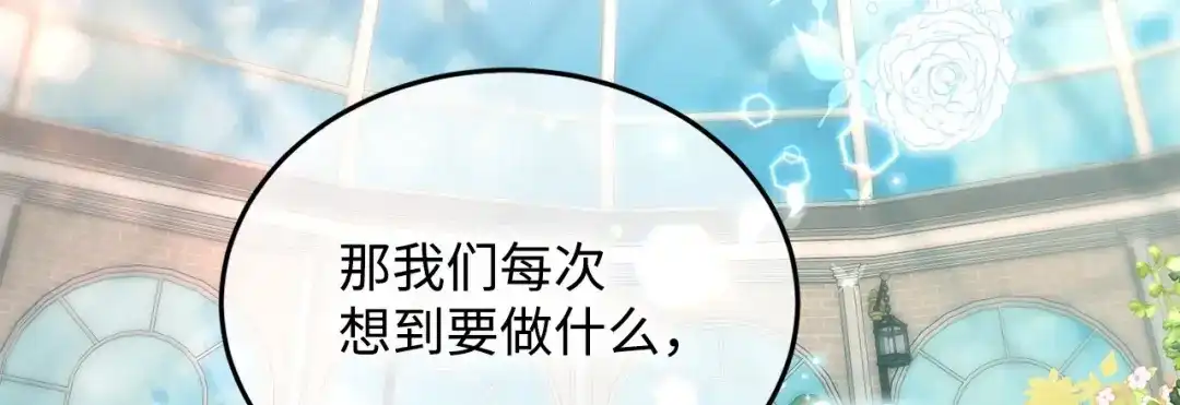 第245页