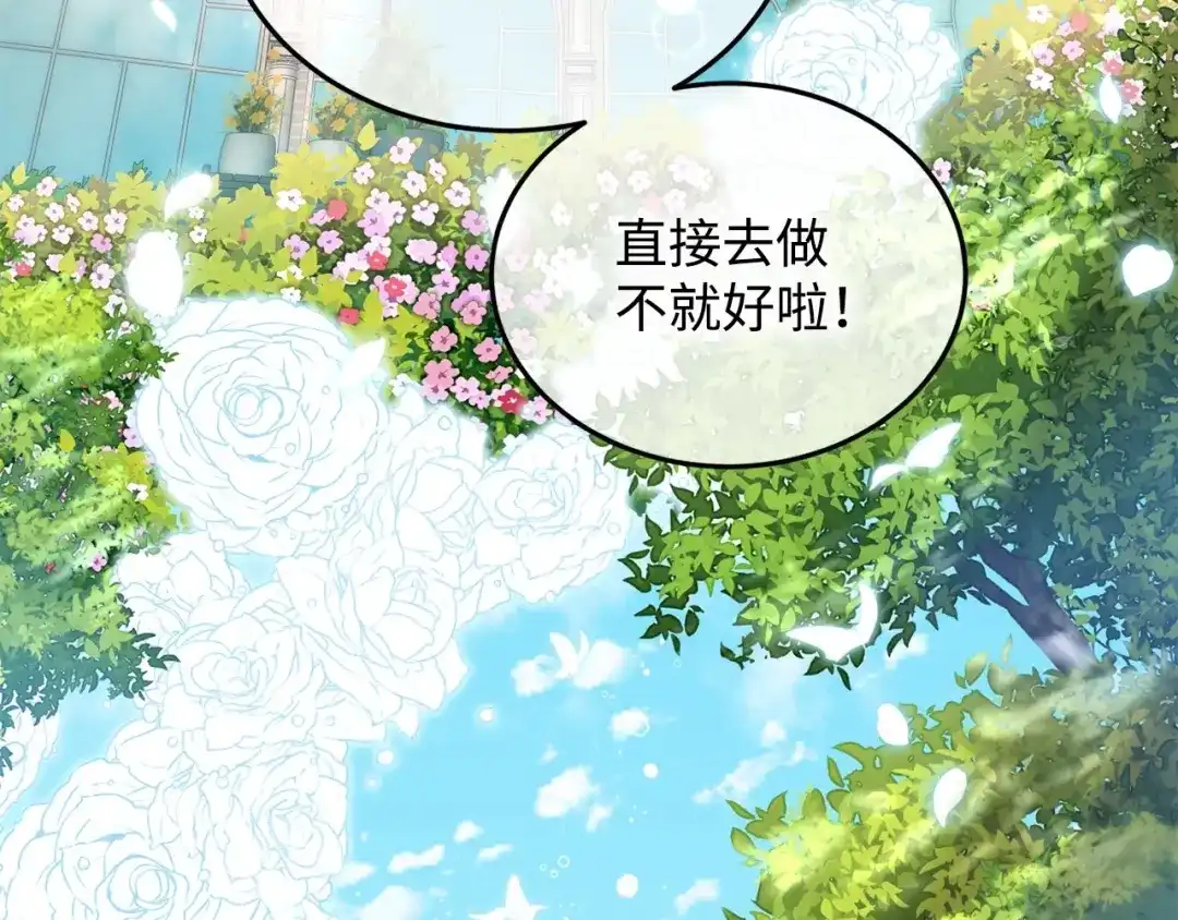 第246页