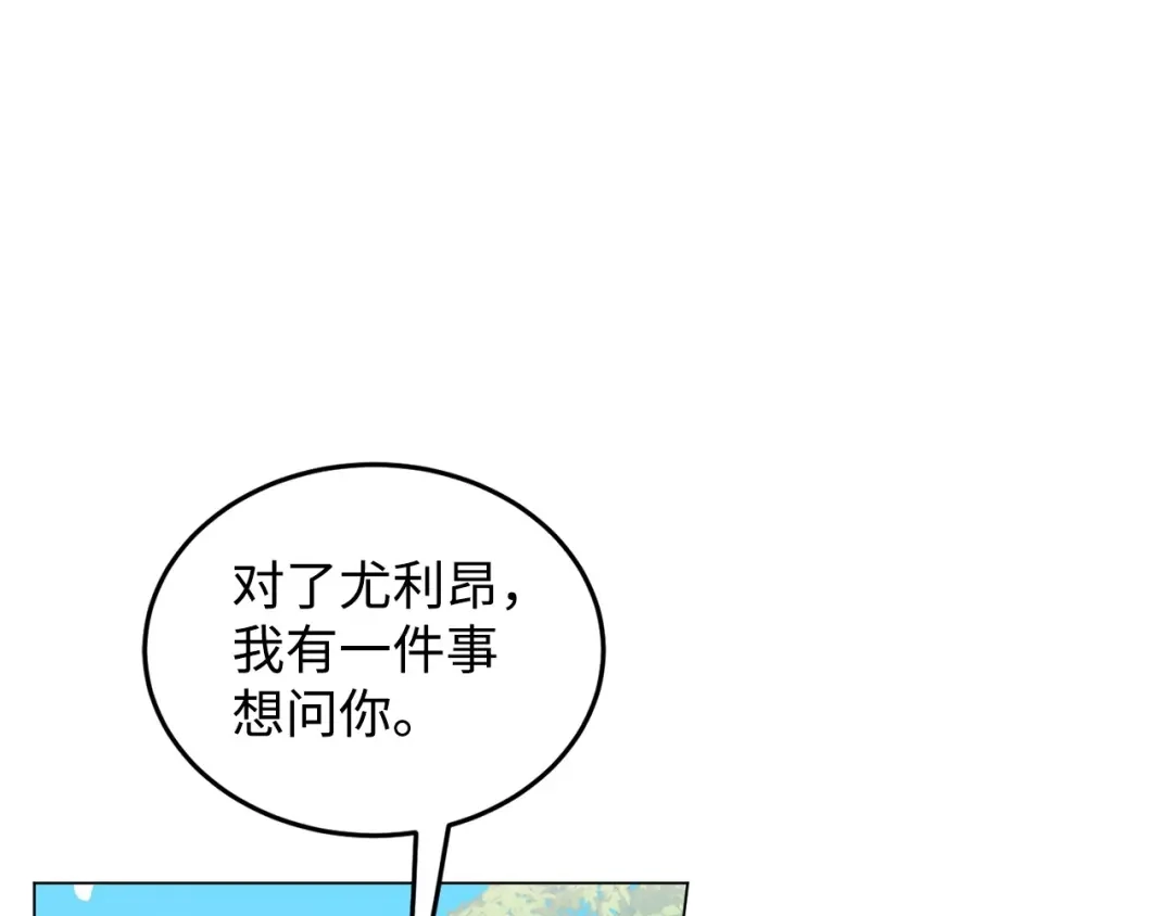 第252页