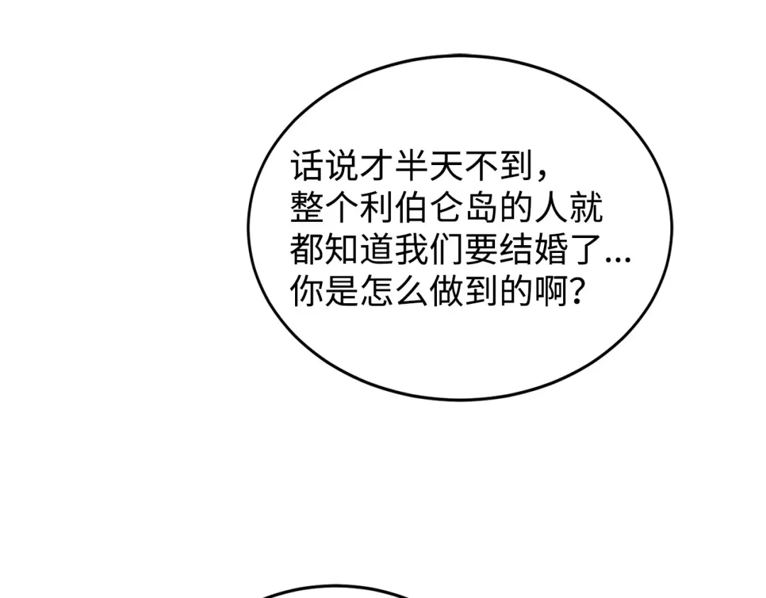 第258页