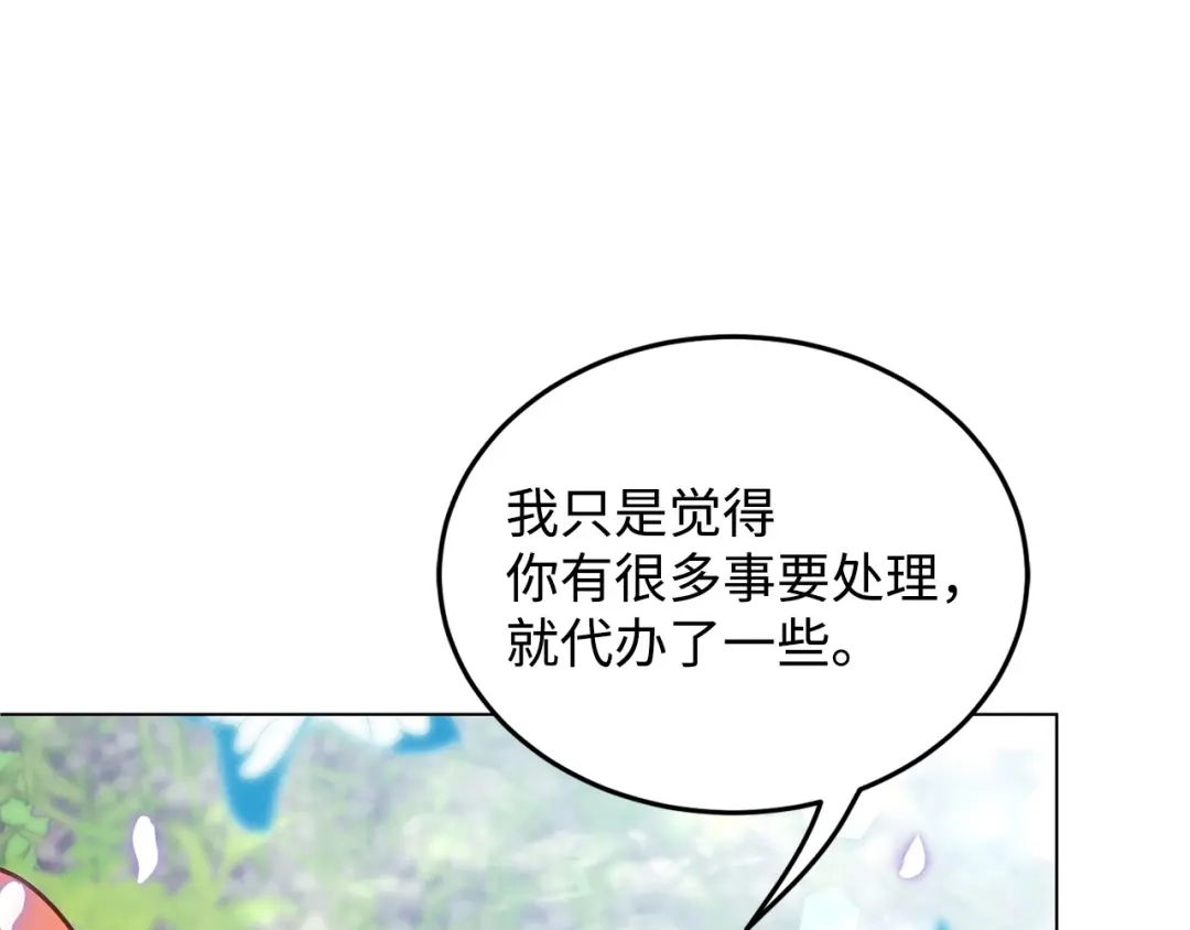 第262页