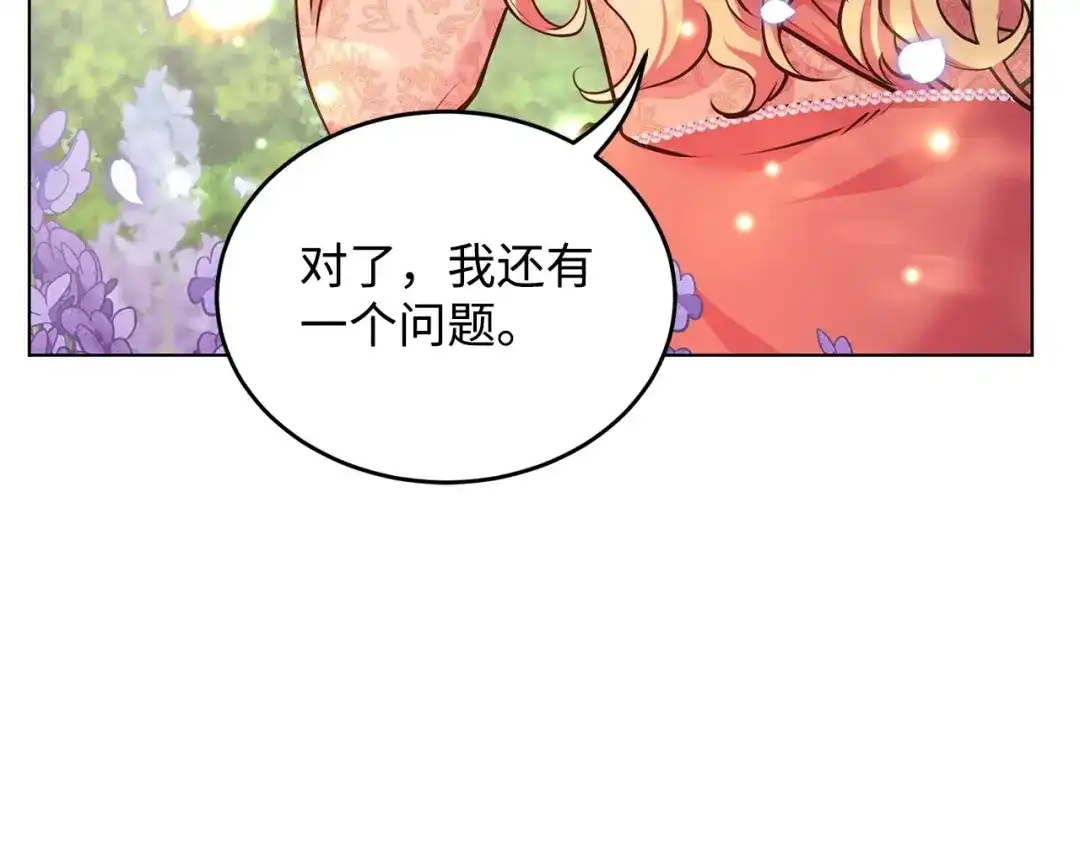 第269页