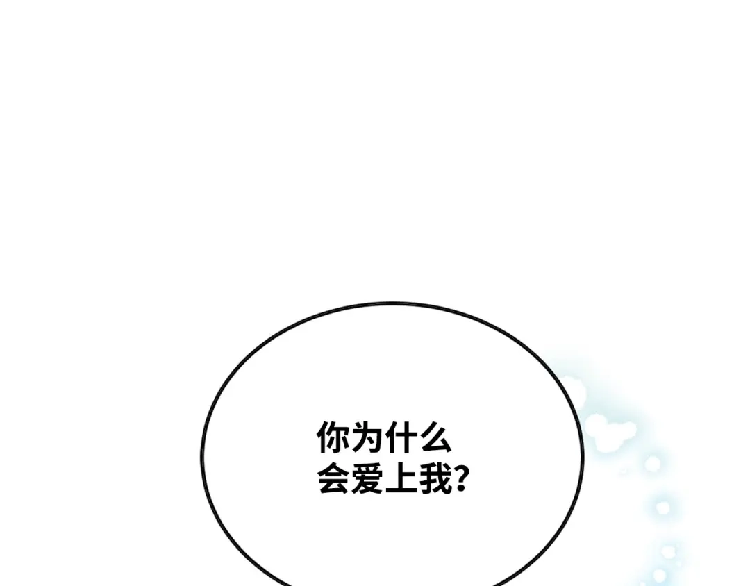 第274页