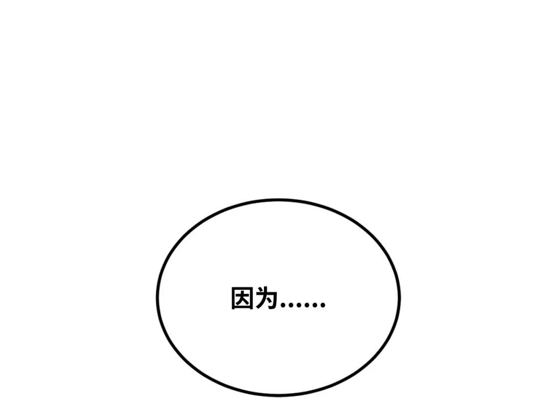 第287页