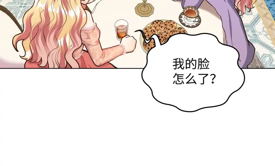 第193页