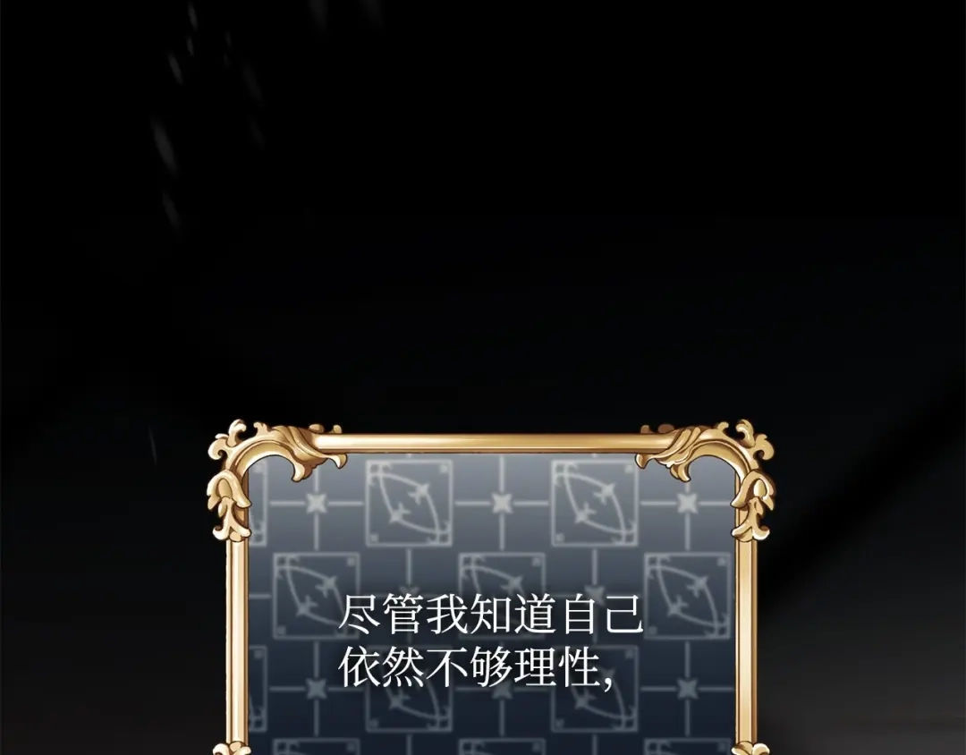 第220页