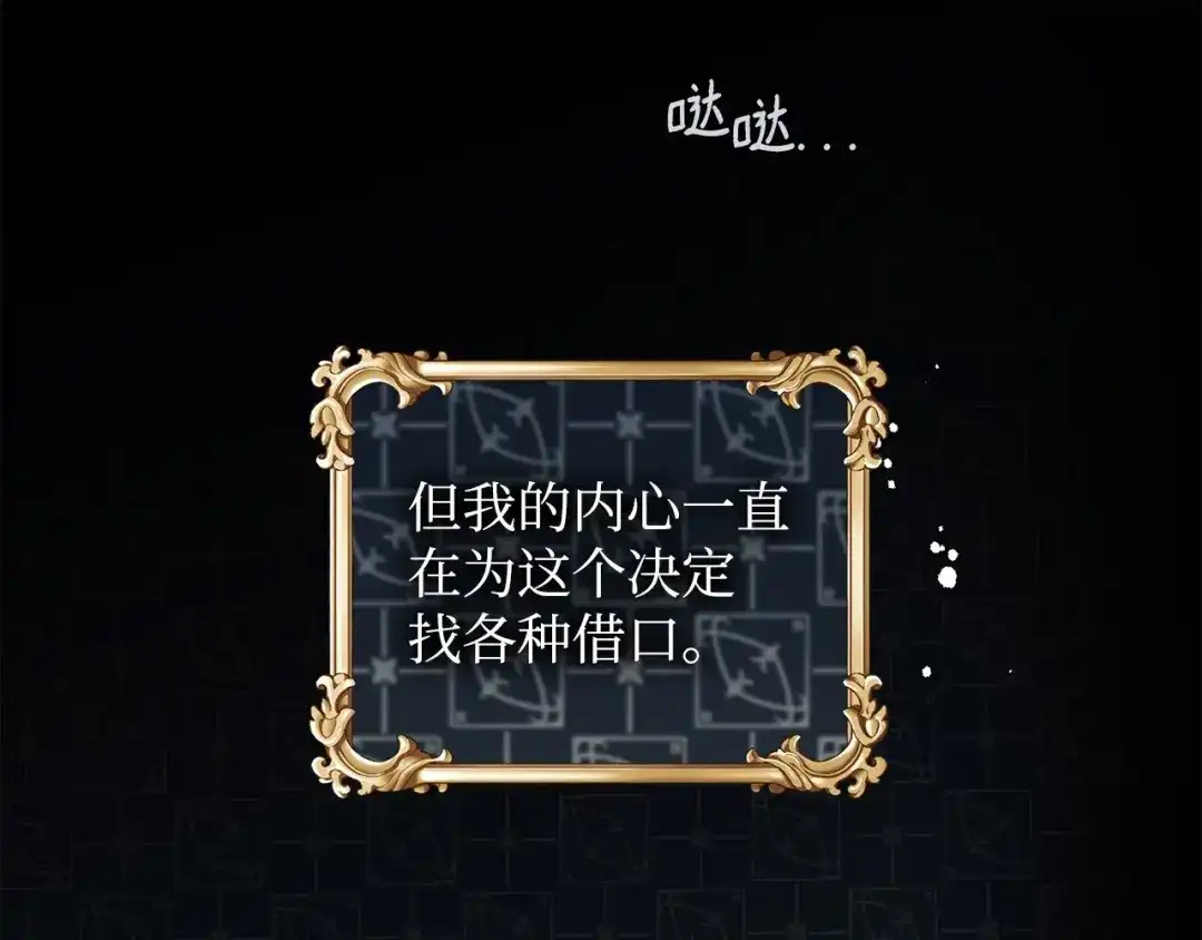 第224页