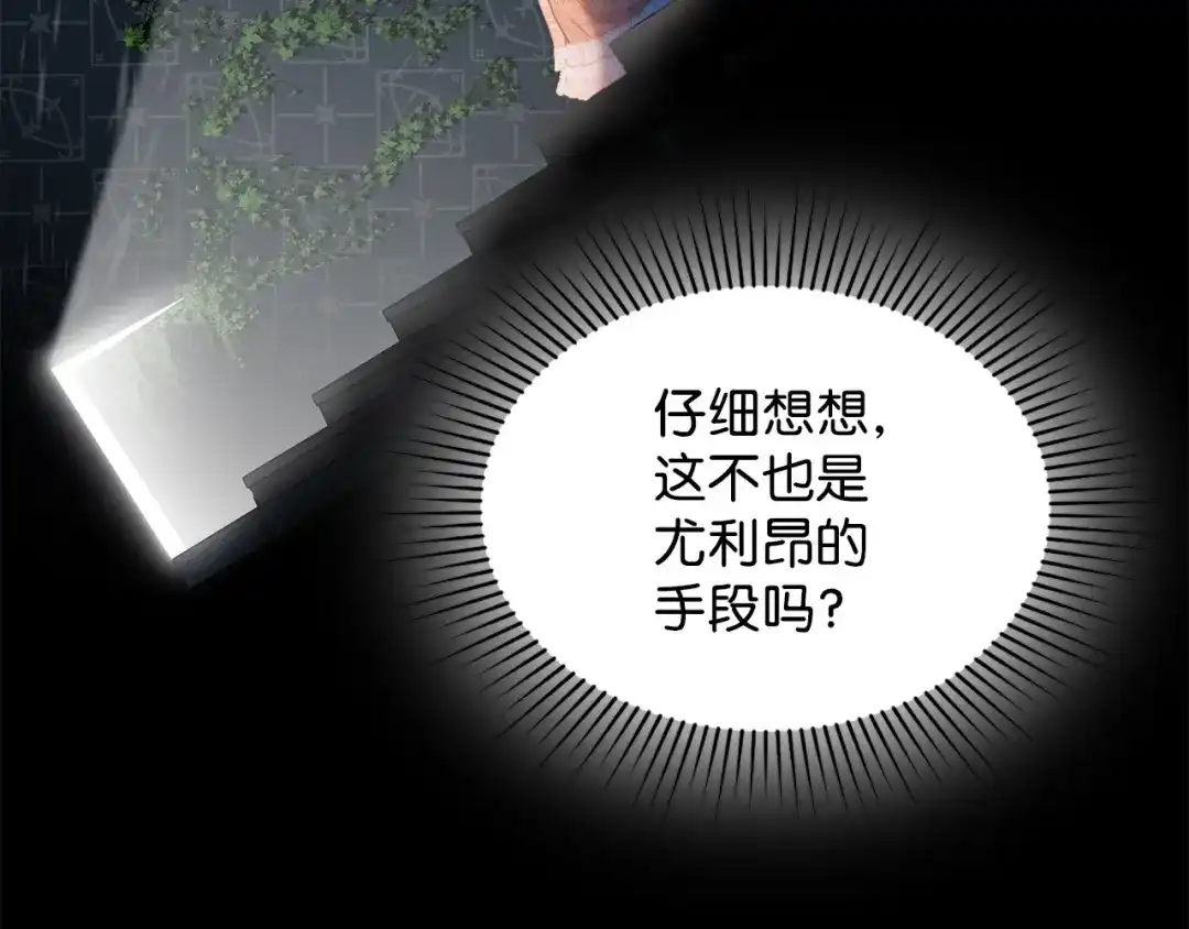 第226页