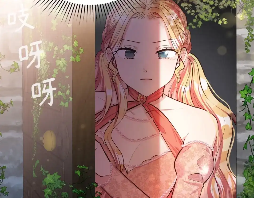 第231页