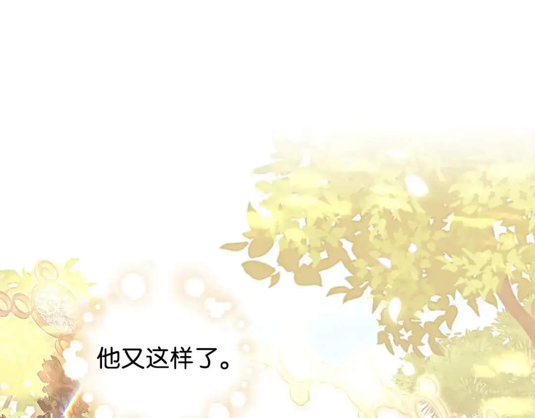 第236页