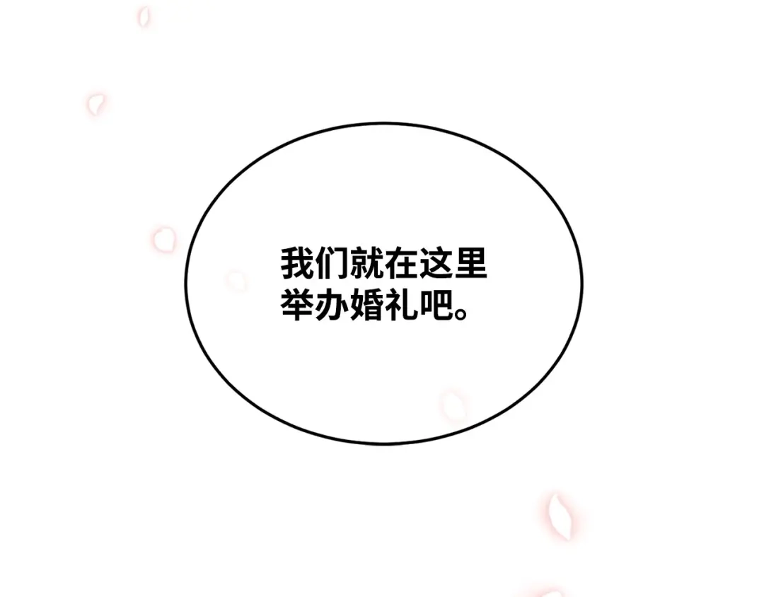 第247页