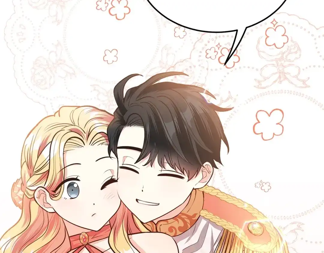 第209页