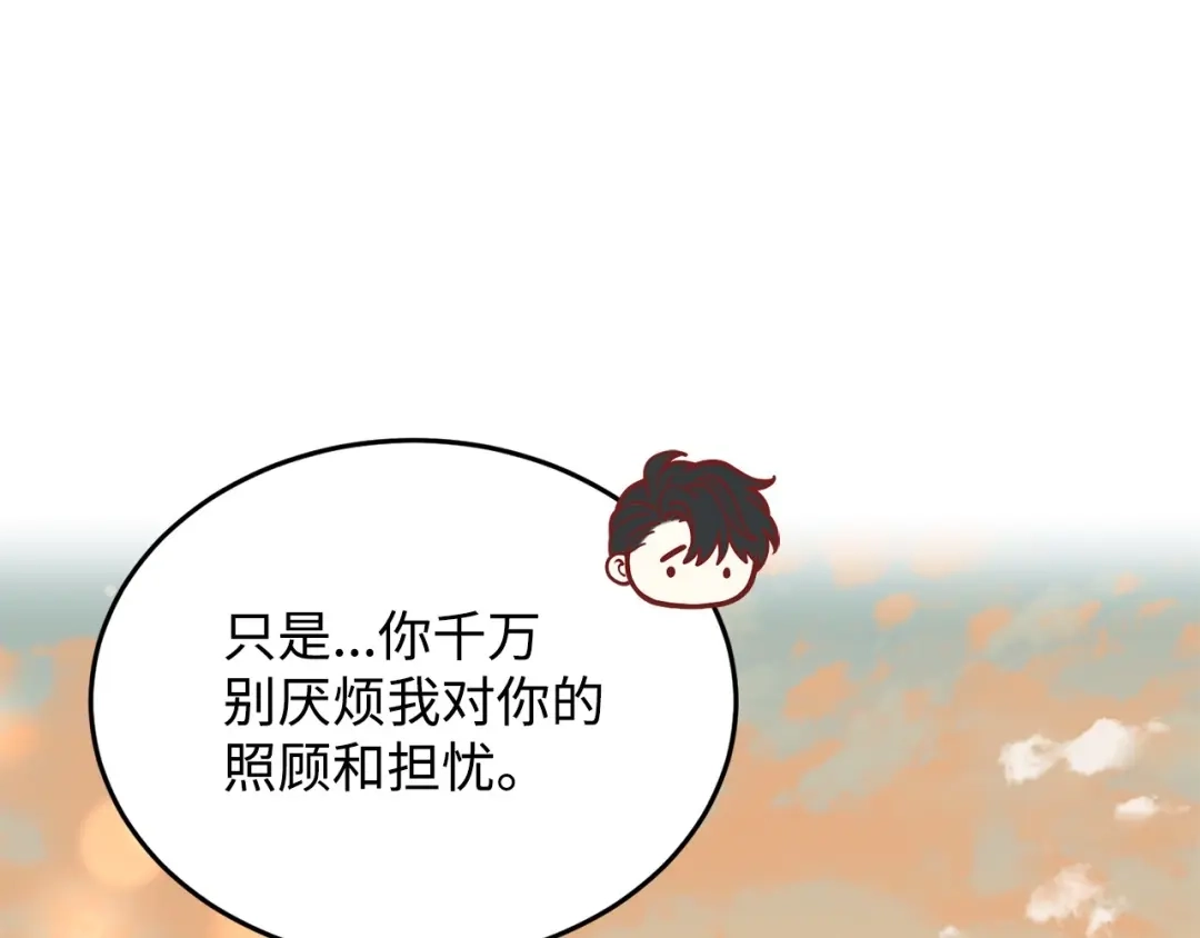 第212页