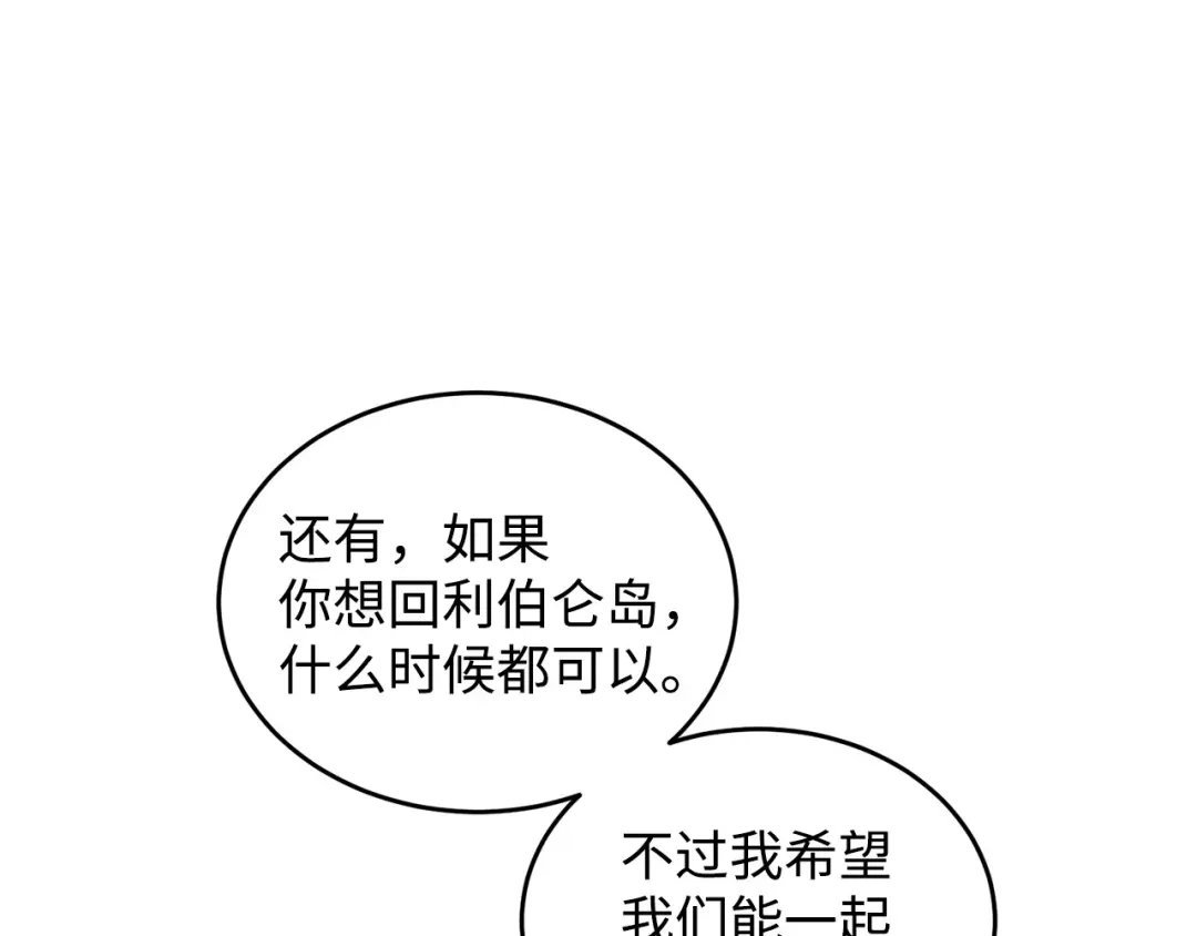 第215页
