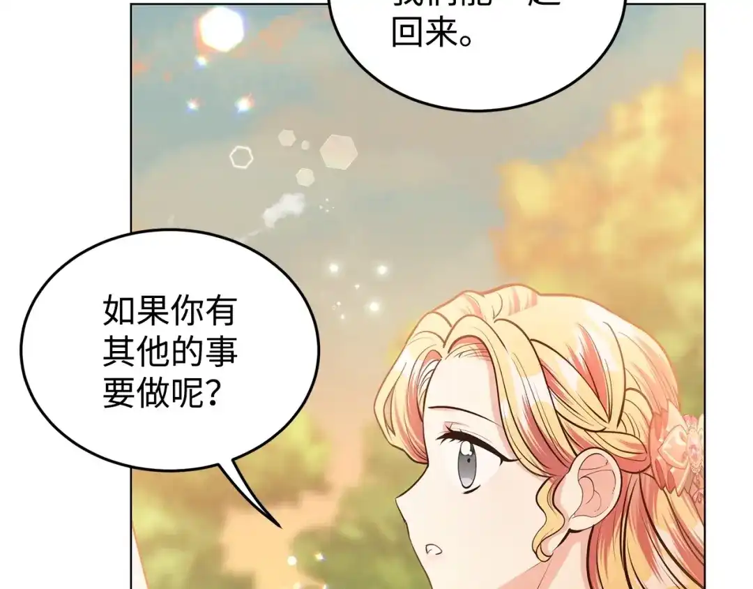 第216页