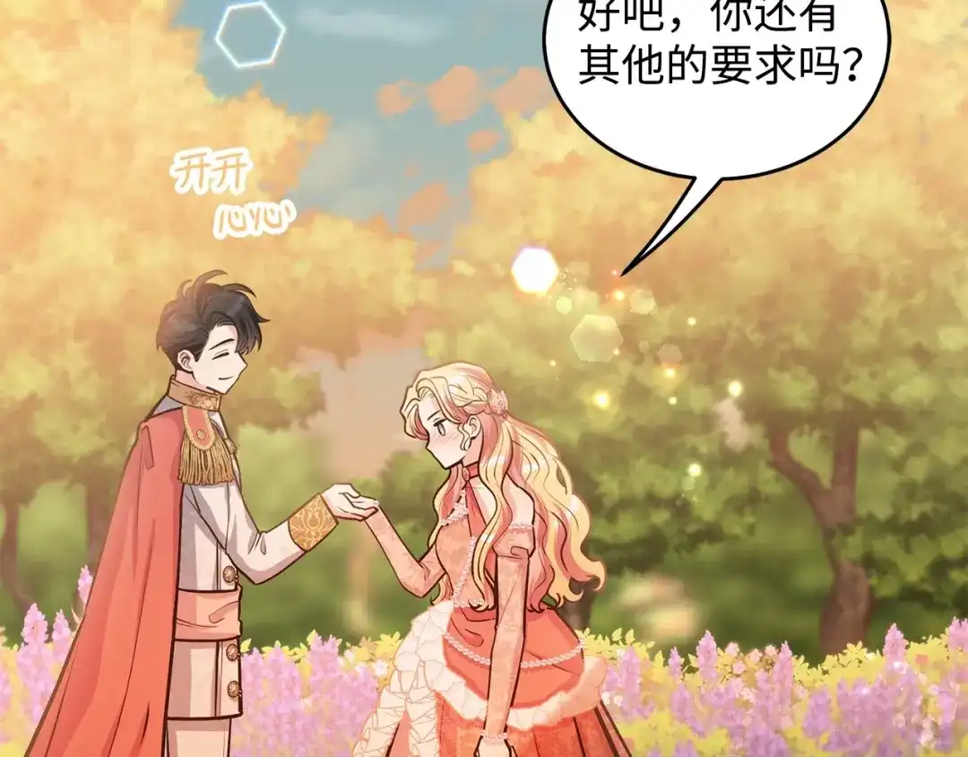第223页
