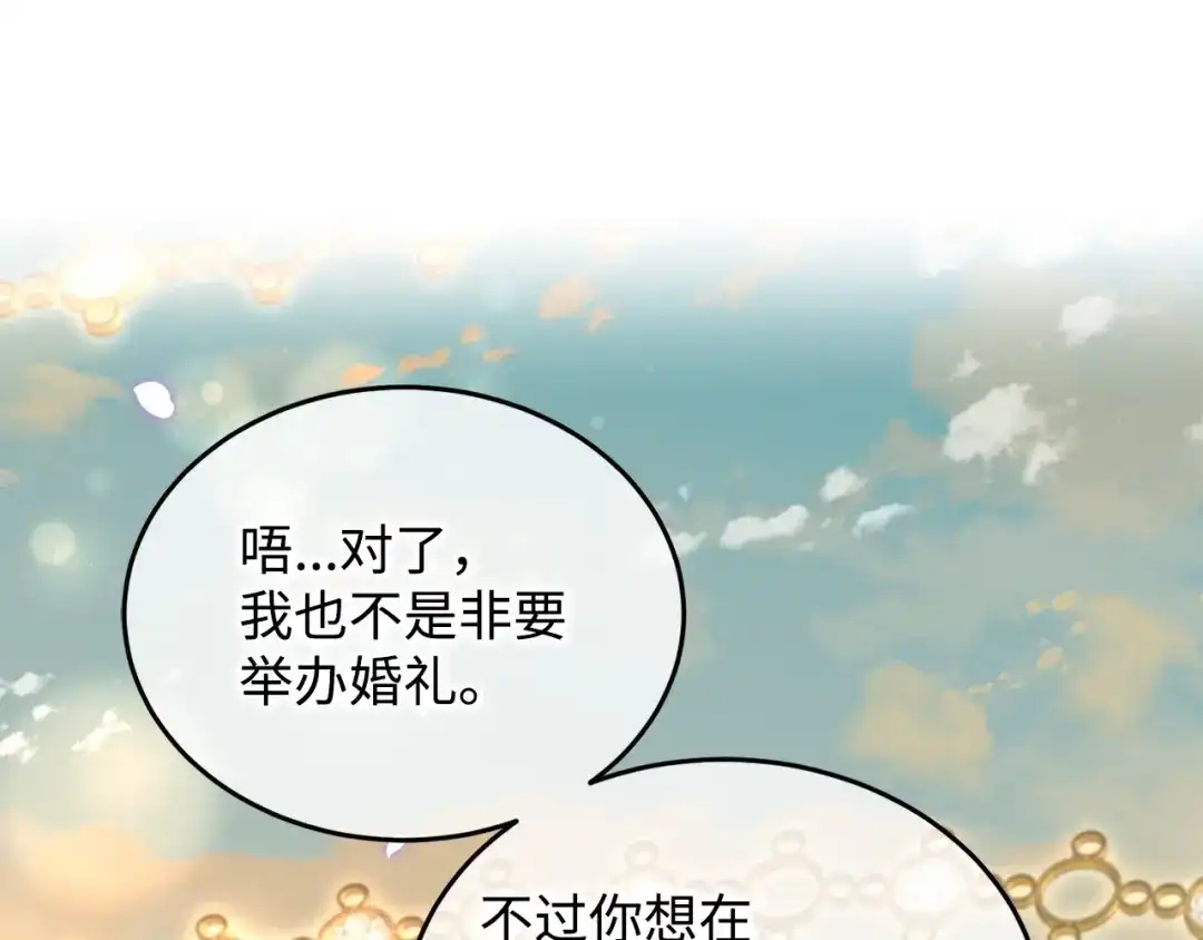 第226页