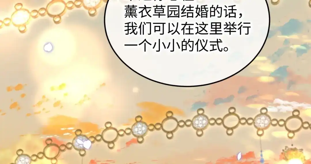 第227页