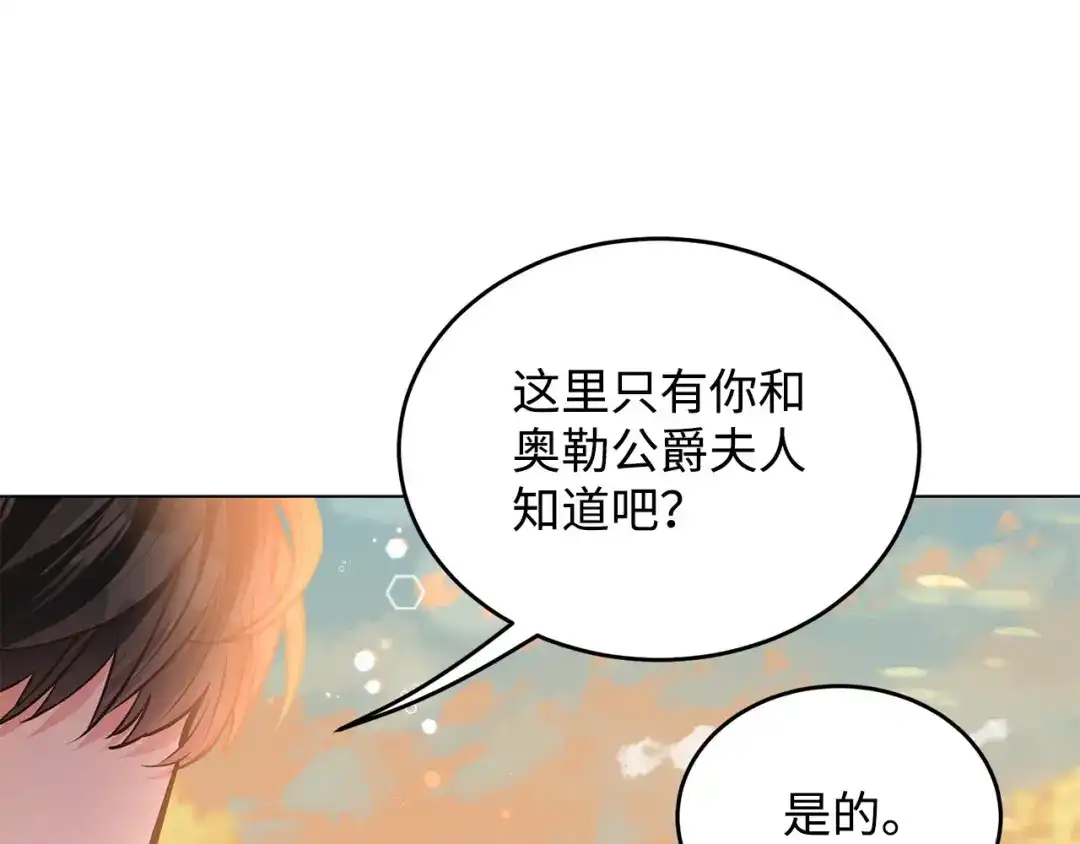 第230页
