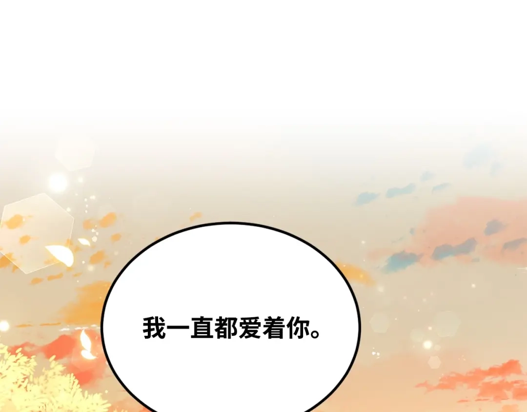第249页