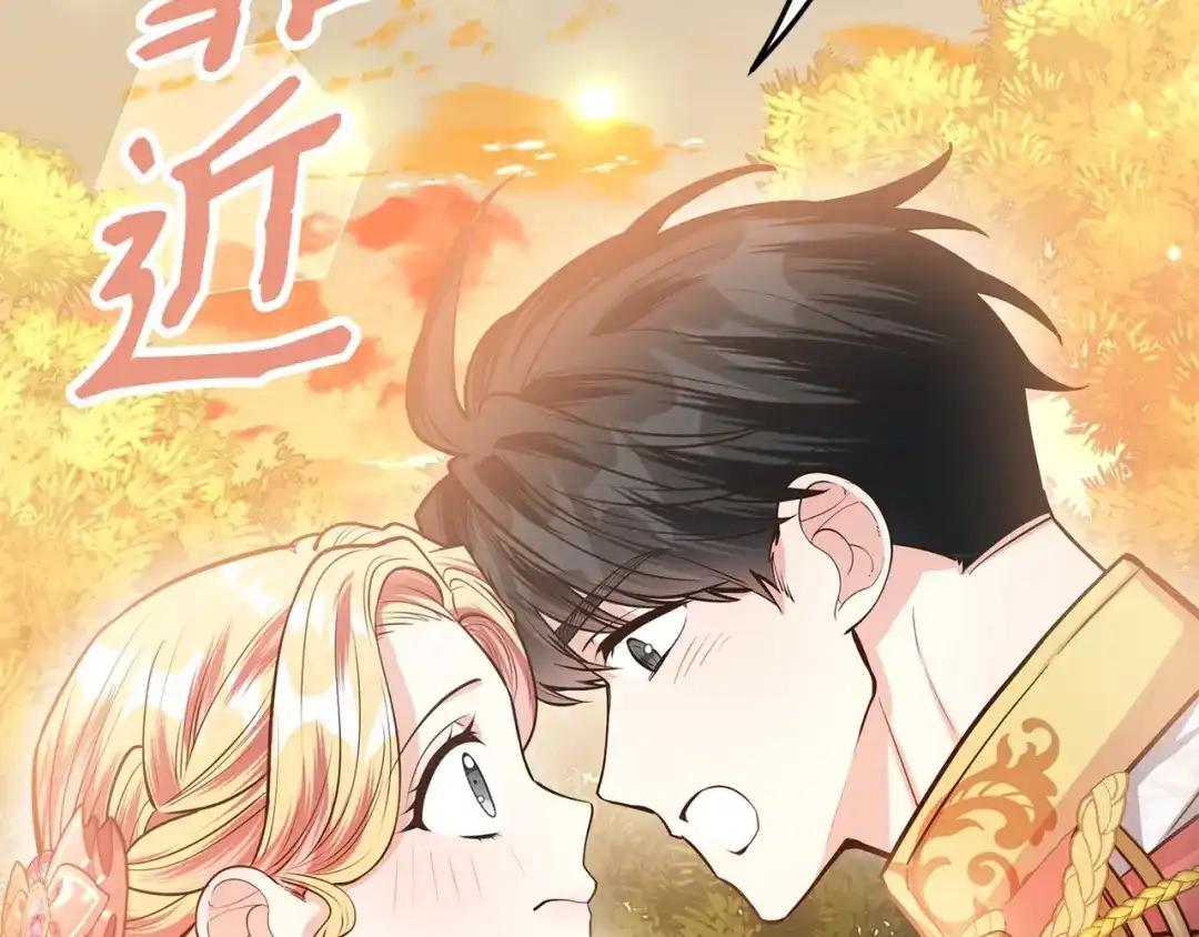 第254页
